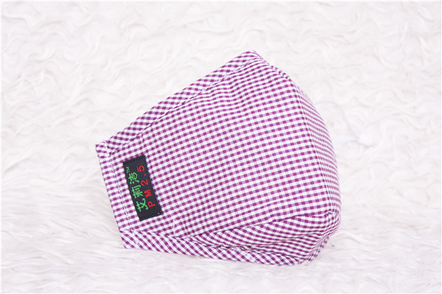 對于活性炭口罩的選擇使用 對于活性炭口罩的選擇使用